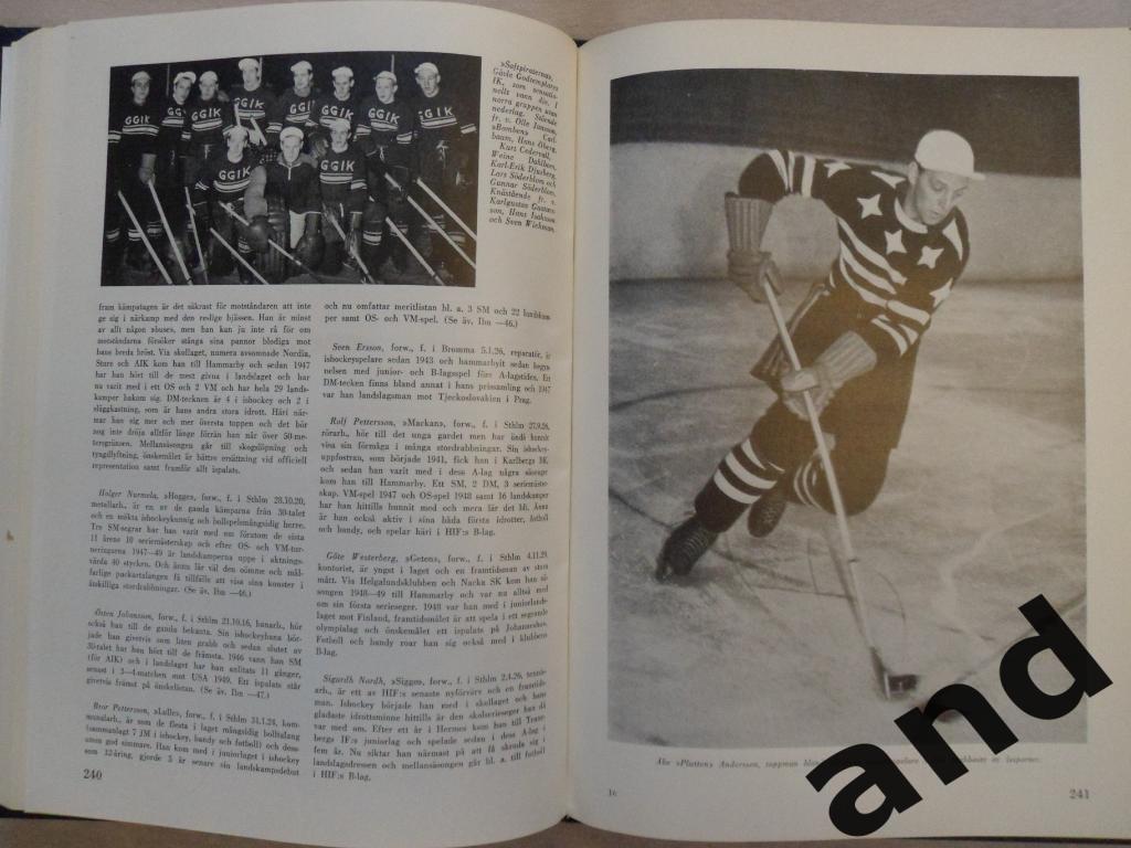фотоальбом История шведского и мирового спорта 1950 г. 4