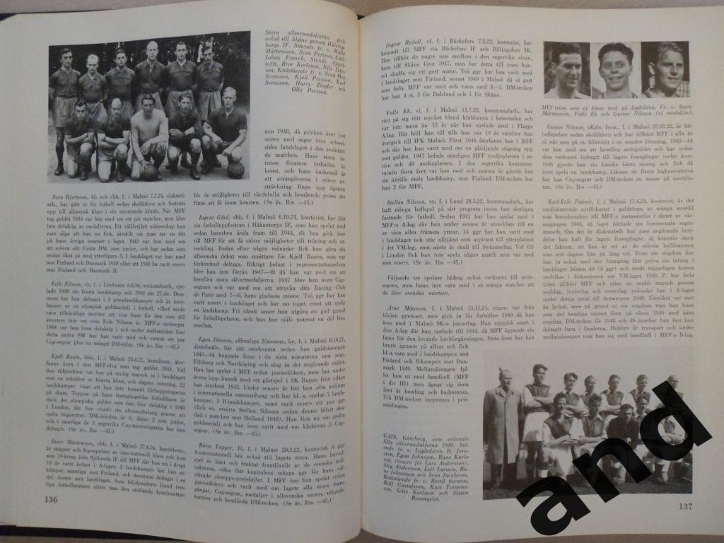 фотоальбом История шведского и мирового спорта 1950 г. 7