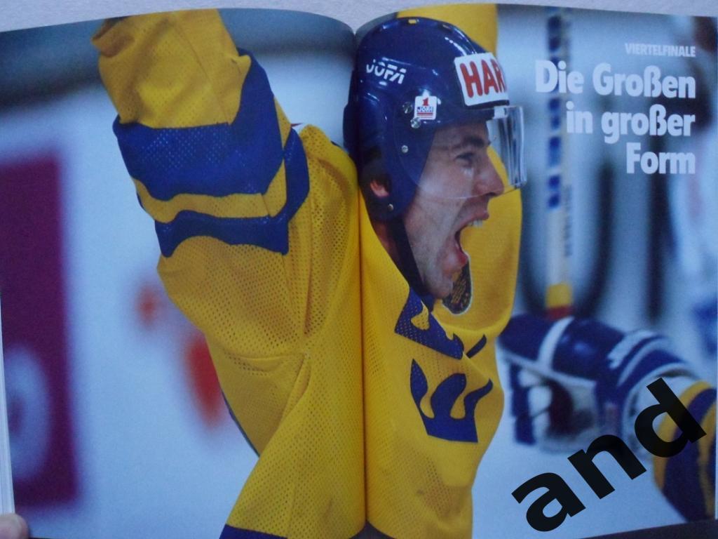 фотоальбом Чемпионат мира по хоккею 1993 3