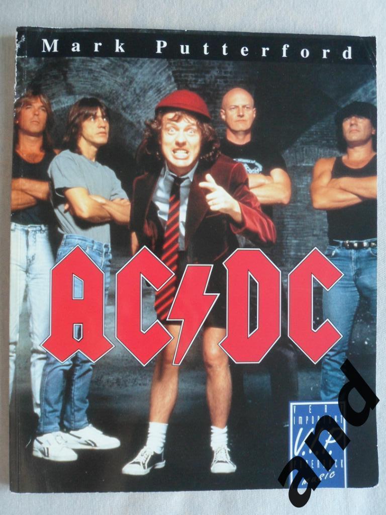 фотоальбом AC / DC