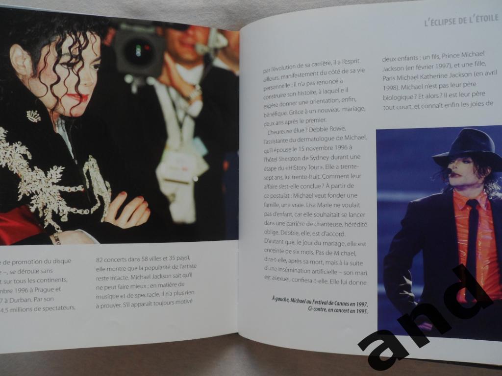 фотоальбом - Майкл Джексон (Michael Jackson). 7