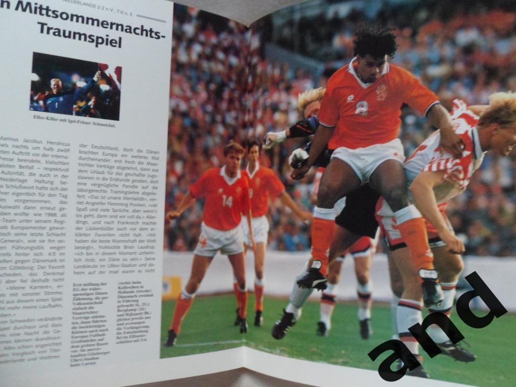 фотоальбом- Чемпионат Европы по футболу 1992 г 2