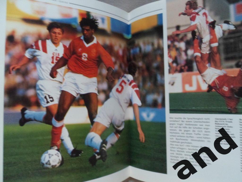 фотоальбом- Чемпионат Европы по футболу 1992 г 5