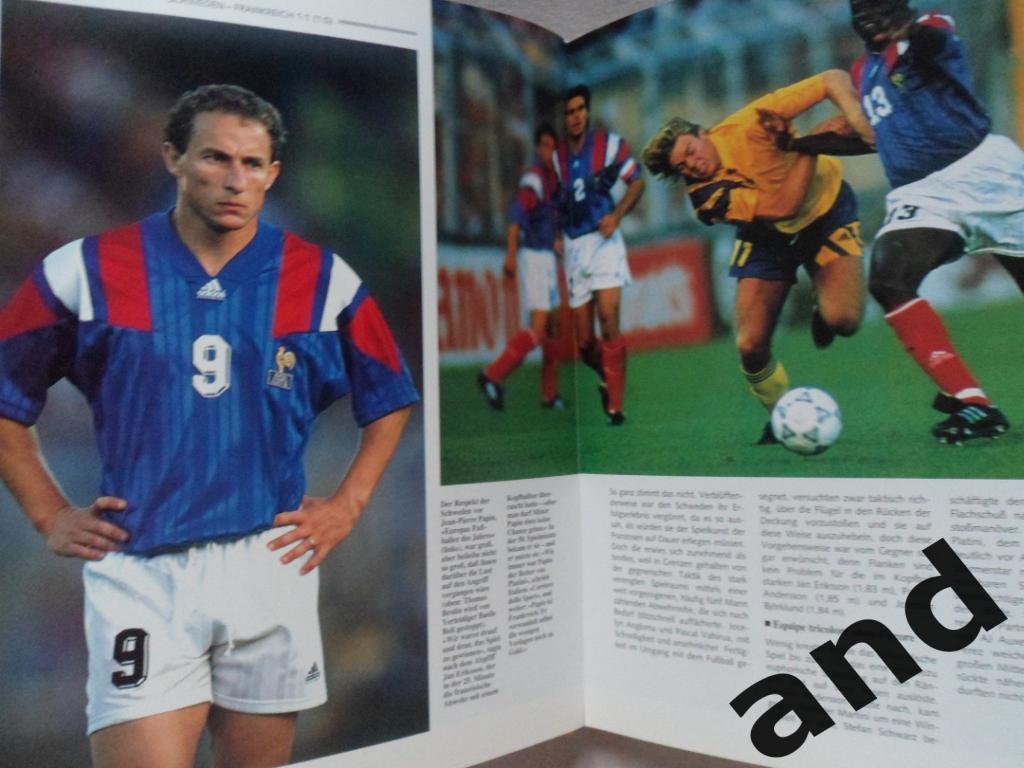 фотоальбом- Чемпионат Европы по футболу 1992 г 7