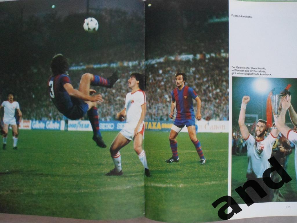 фотоальбом Футбольный сезон 1979-80 (ежегодник. ФРГ) 3