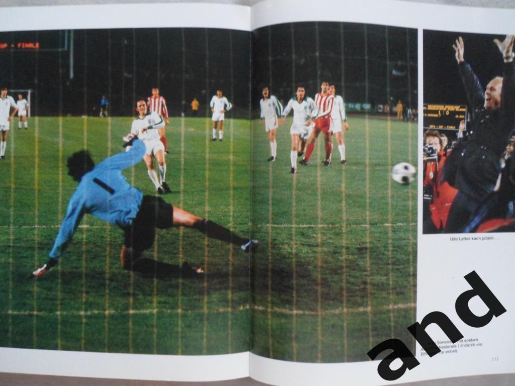 фотоальбом Футбольный сезон 1979-80 (ежегодник. ФРГ) 5