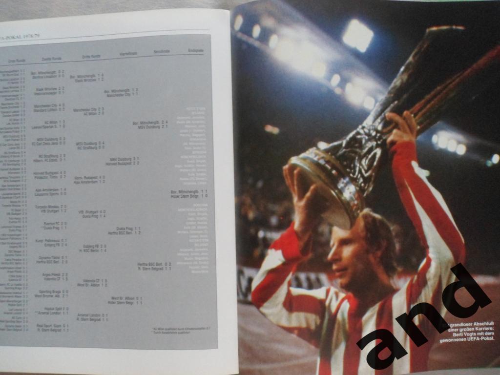 фотоальбом Футбольный сезон 1979-80 (ежегодник. ФРГ) 6