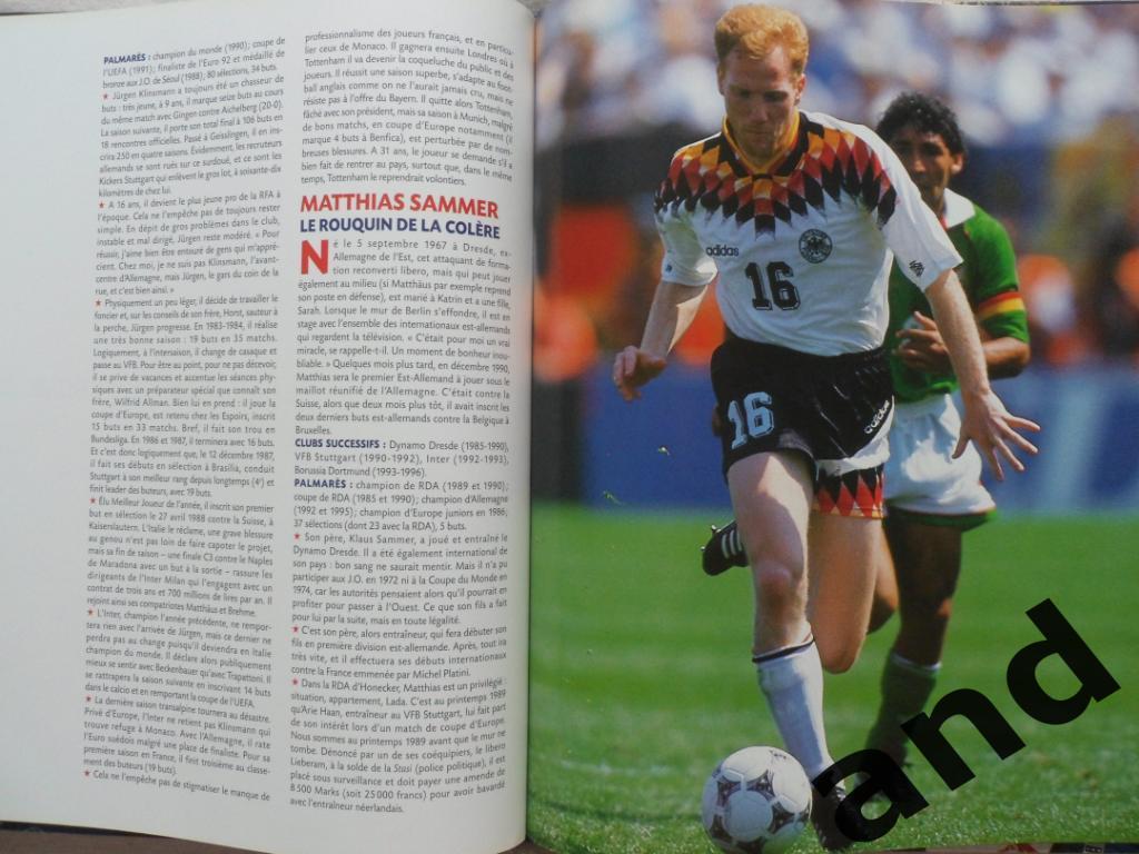 Фотоальбом Звезды Чемпионата Европы по футболу 1996 (постеры игроков) 3