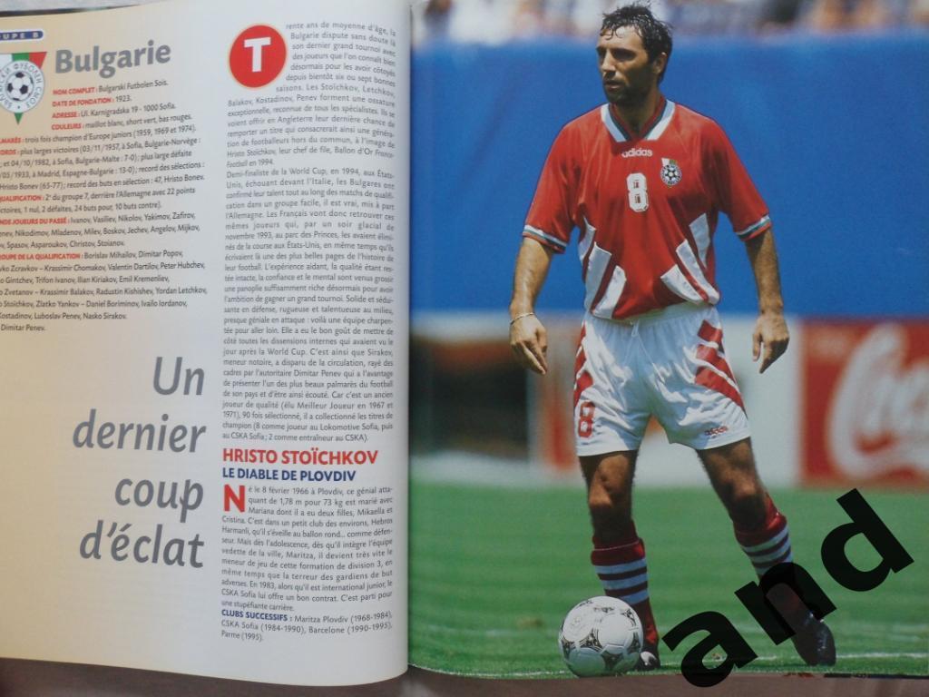 Фотоальбом Звезды Чемпионата Европы по футболу 1996 (постеры игроков) 6