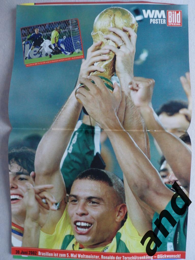 журнал BILD (спецвыпуск) Чемпионат мира по футболу 2002 г. постер Рональдо 1