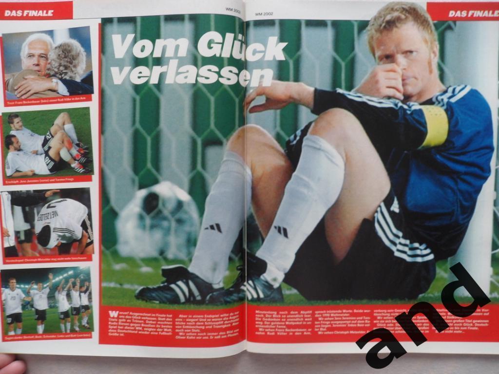 журнал BILD (спецвыпуск) Чемпионат мира по футболу 2002 г. постер Рональдо 2