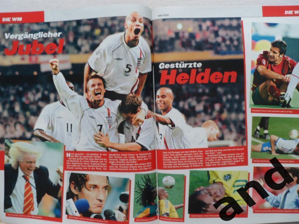 журнал BILD (спецвыпуск) Чемпионат мира по футболу 2002 г. постер Рональдо 7