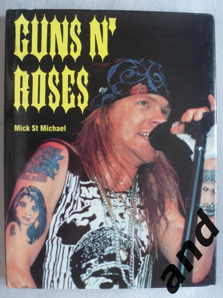 фотоальбом - Guns n` Roses
