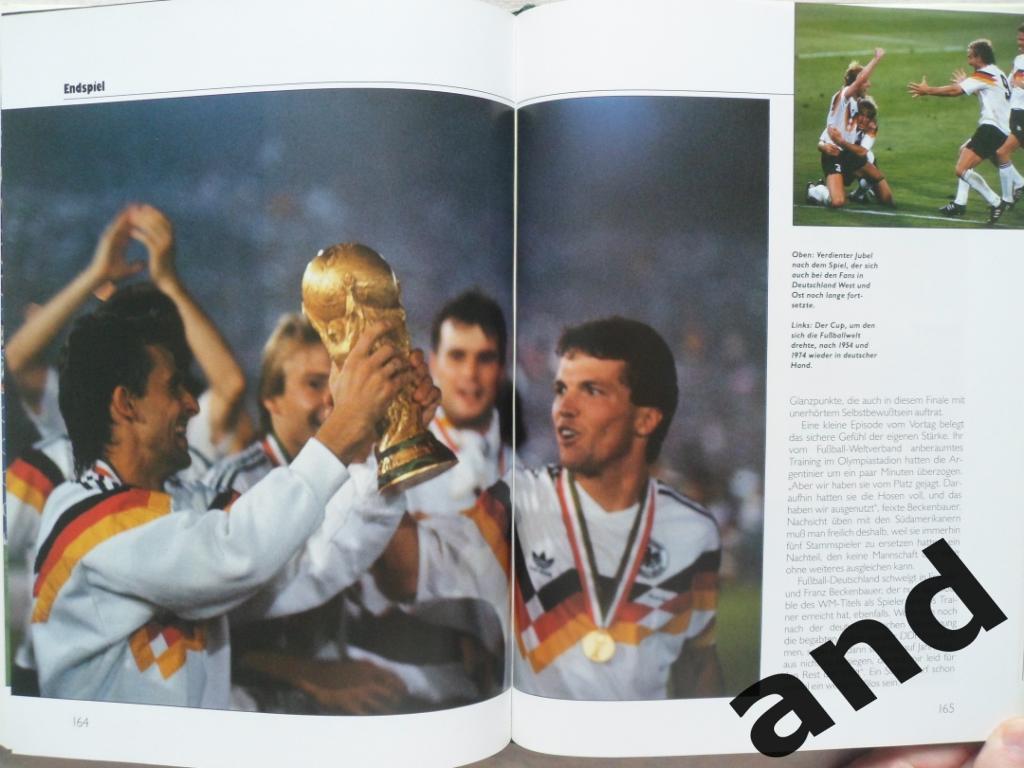 Фотоальбом. Чемпионат мира по футболу 1990 7