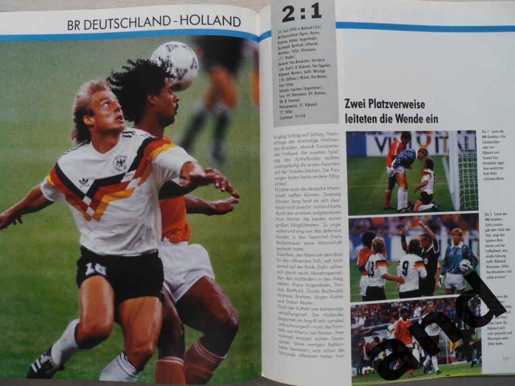 книга-фотоальбом Чемпионат мира по футболу 1990 7