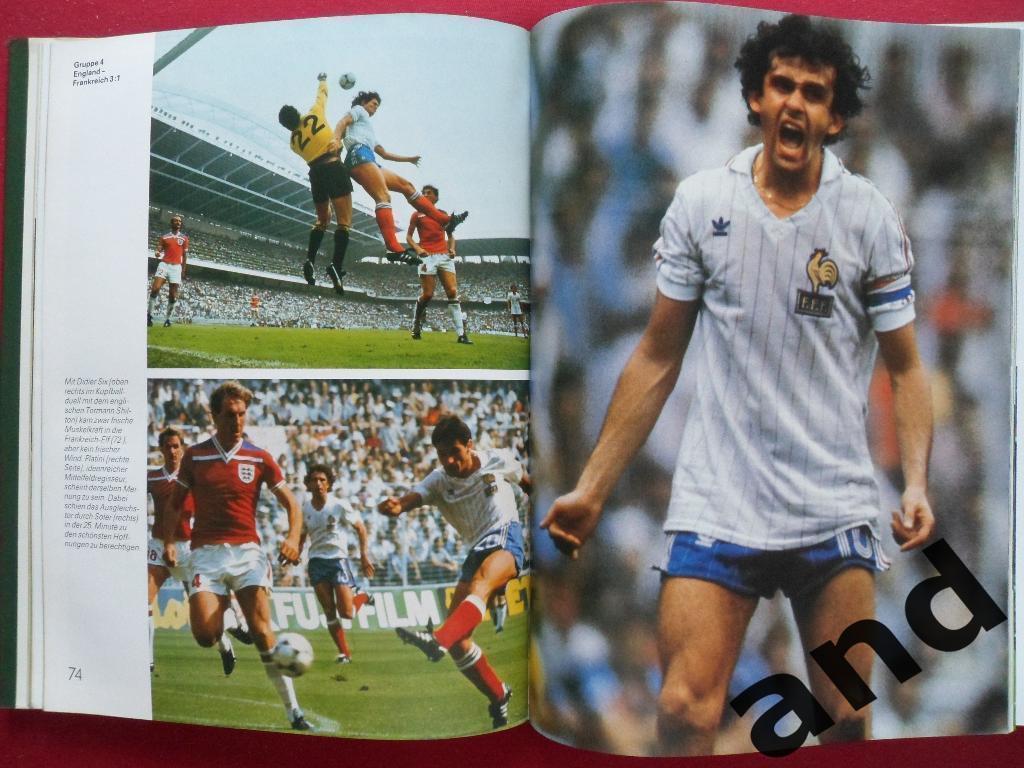Фотоальбом - Ф. Беккенбауэр - Чемпионат мира по футболу 1982 6