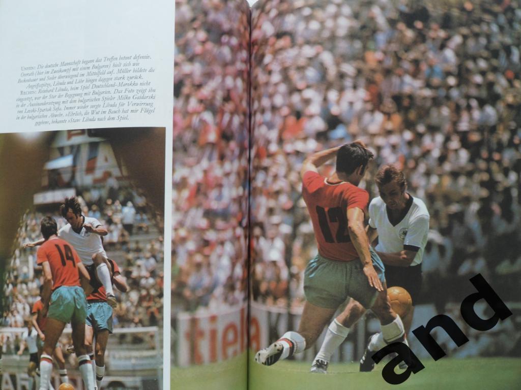 фотоальбом - Чемпионат мира по футболу 1970 2