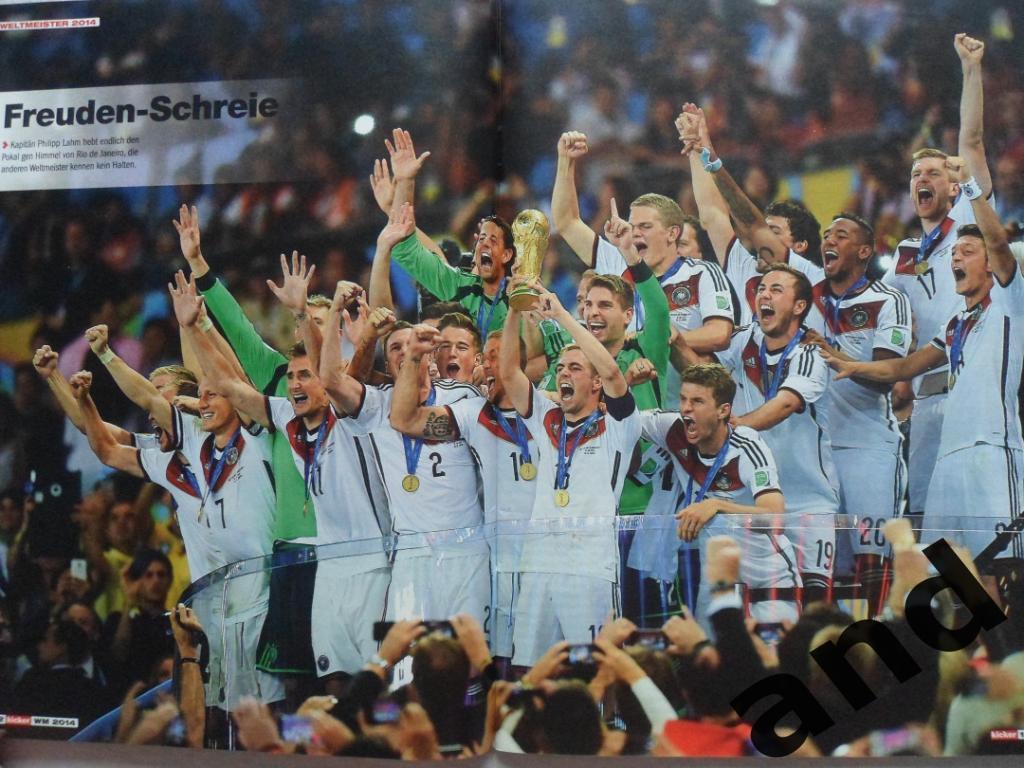 Kicker Спецвыпуск - Чемпионы мира по футболу 2014 (постеры сб. Германии) 1