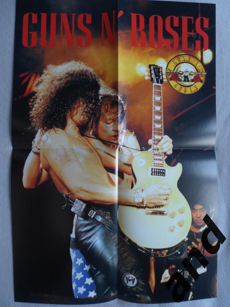 фотоальбом Guns n` Roses + плакат 1