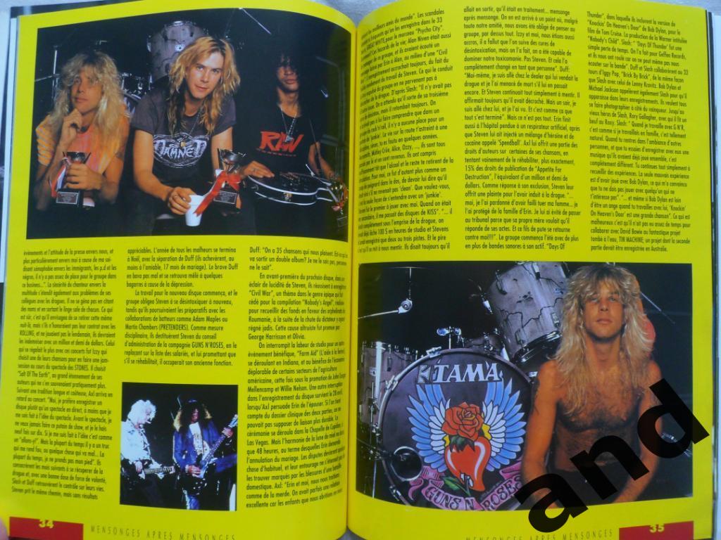 фотоальбом Guns n` Roses + плакат 6