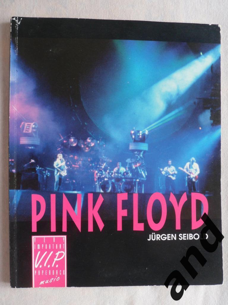 фотоальбом Pink Floyd