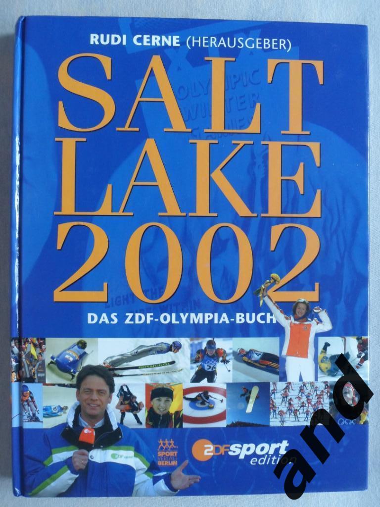 фотоальбом Олимпиада 2002 г. / Олимпийские игры