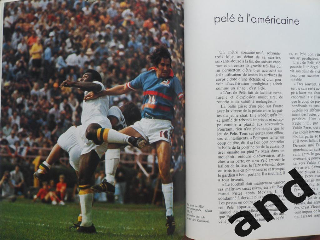 книга-фотоальбом История французского и мирового футбола 1975 г. 2