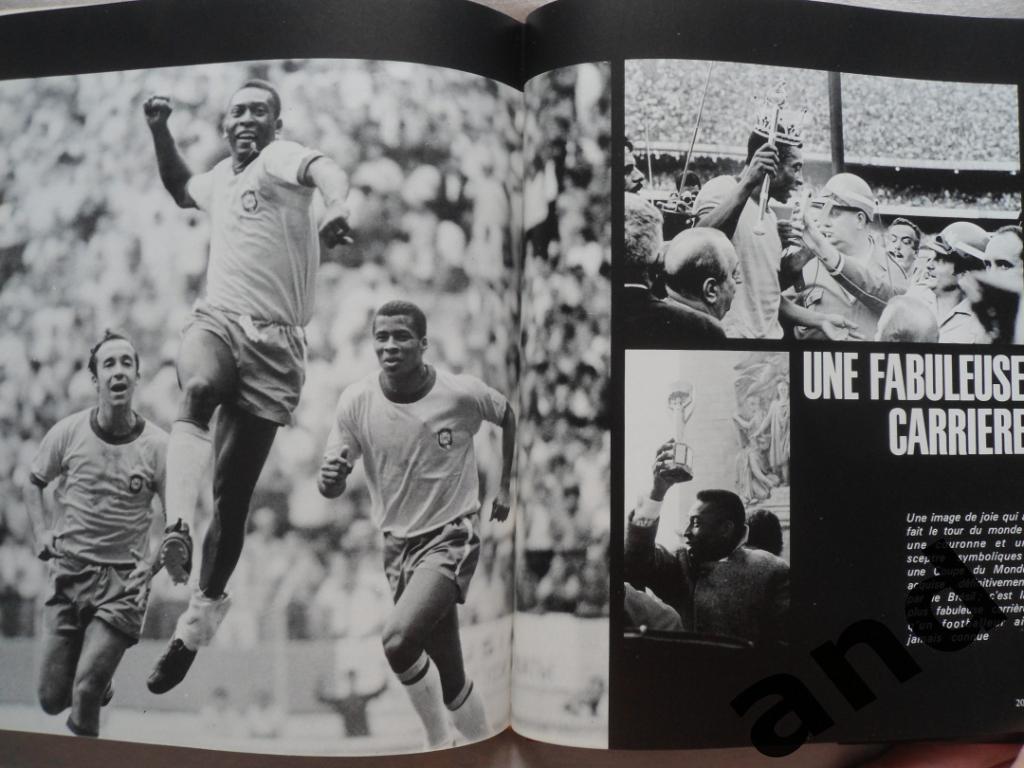 книга-фотоальбом История французского и мирового футбола 1975 г. 3