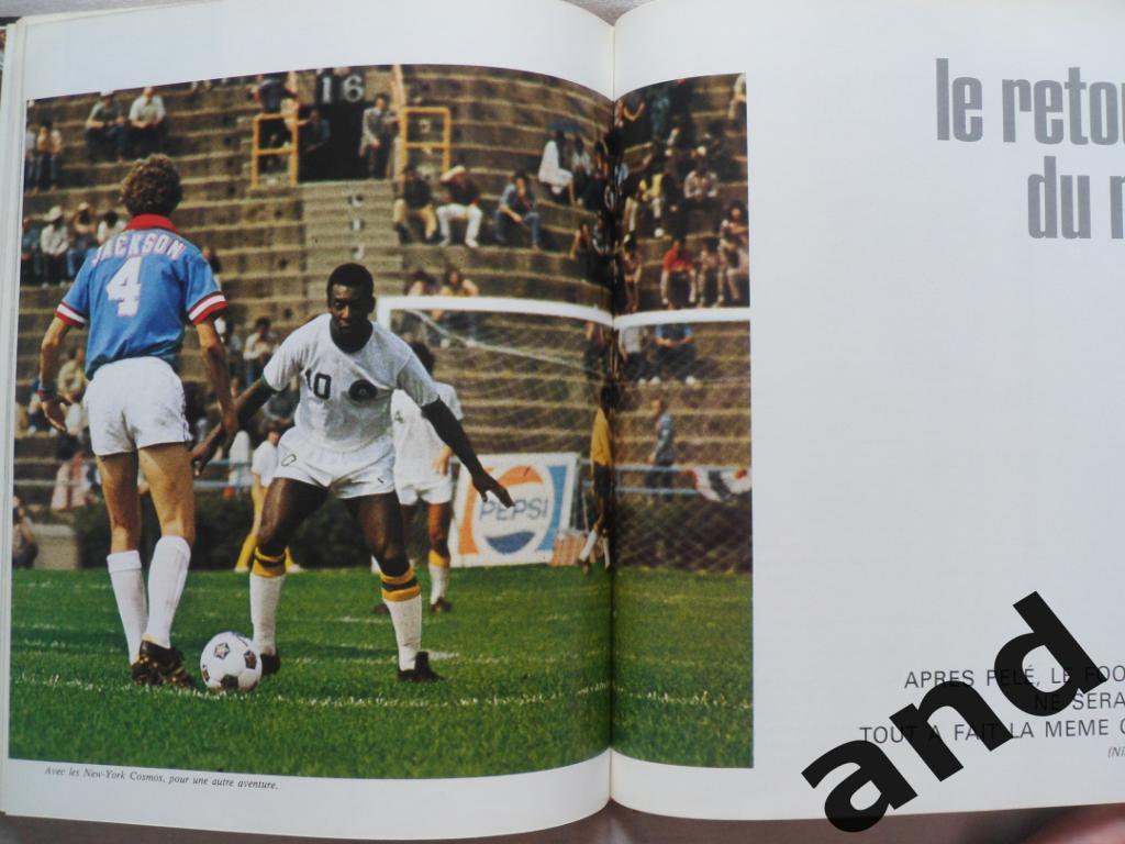 книга-фотоальбом История французского и мирового футбола 1975 г. 4