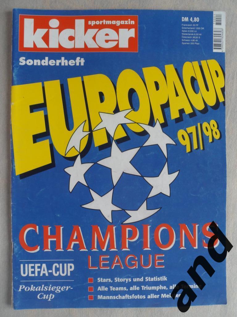 Kicker (спецвыпуск) Лига чемпионов 1997/98(постеры всех команд)