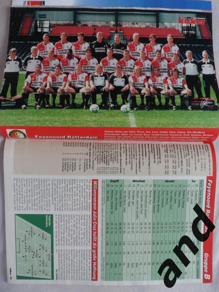 Kicker (спецвыпуск) Лига чемпионов 1997/98(постеры всех команд) 4