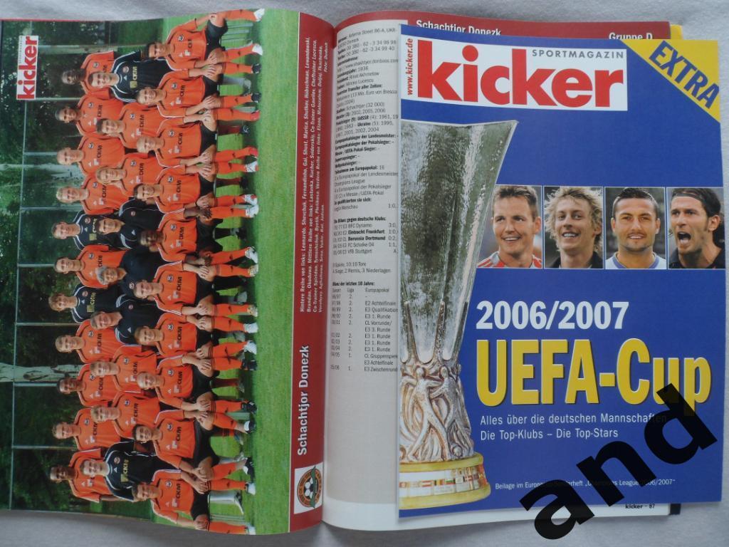 Kicker (спецвыпуск) Лига чемпионов 2006/07 + Кубок УЕФА 2006/07 (постеры команд) 2