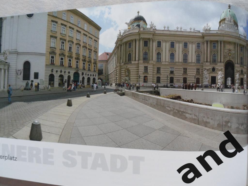 панорамный фотоальбом Вена (достопримечательности Австрии) 2