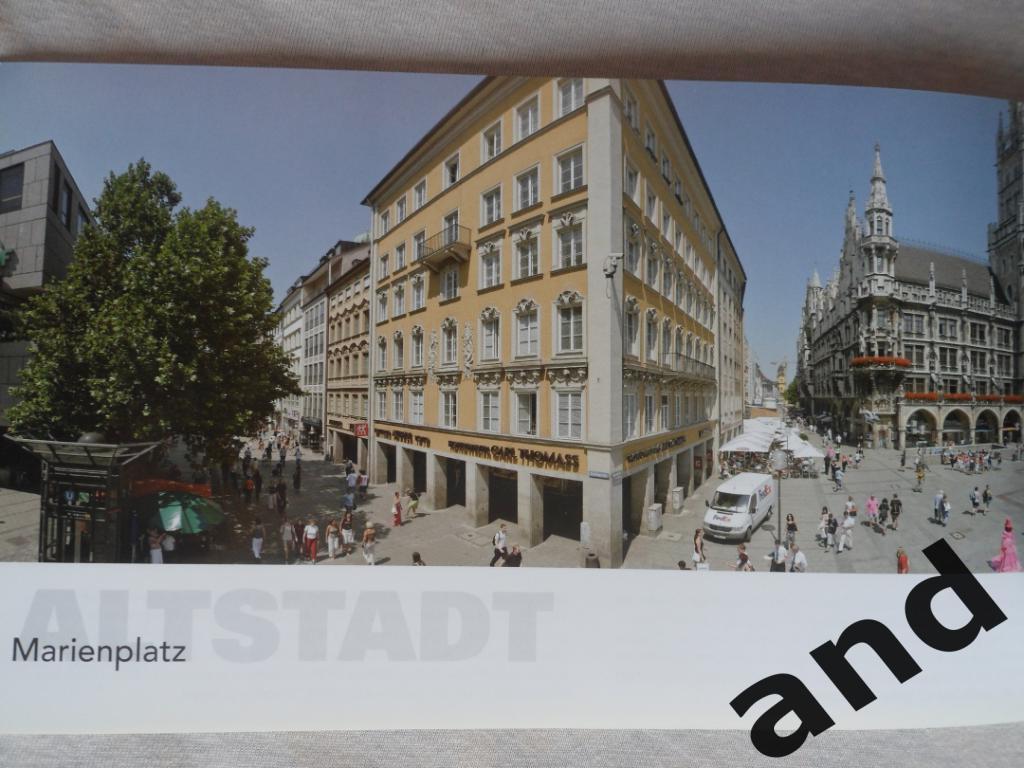 панорамный фотоальбом Мюнхен (достопримечательности Германии) 3
