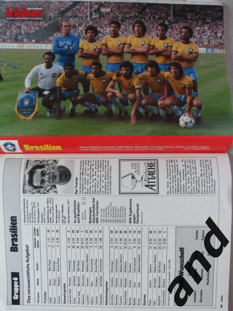 Kicker (спецвыпуск) Чемпионат мира 1982 г. (постеры всех команд+большой плакат) 4