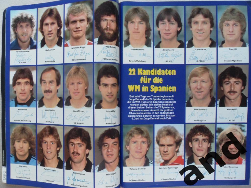 Kicker (спецвыпуск) Чемпионат мира 1982 г. (постеры всех команд+большой плакат) 6
