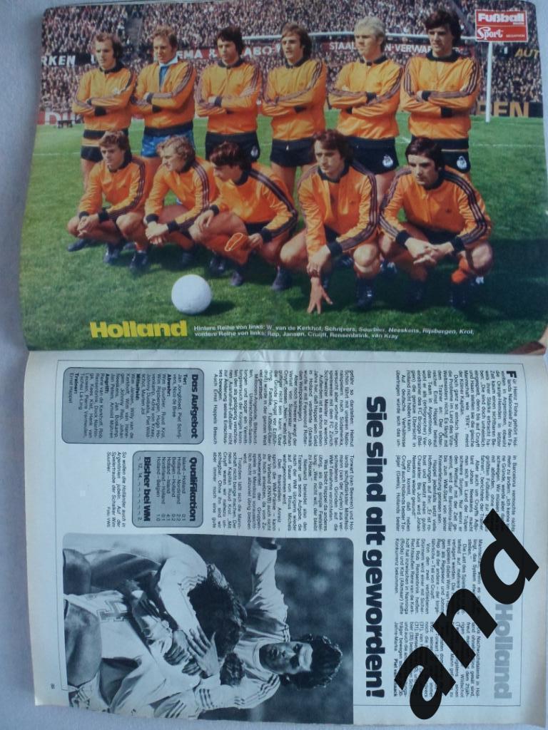 спецвыпуск - Чемпионат мира по футболу 1978 г.(постеры всех команд) 3