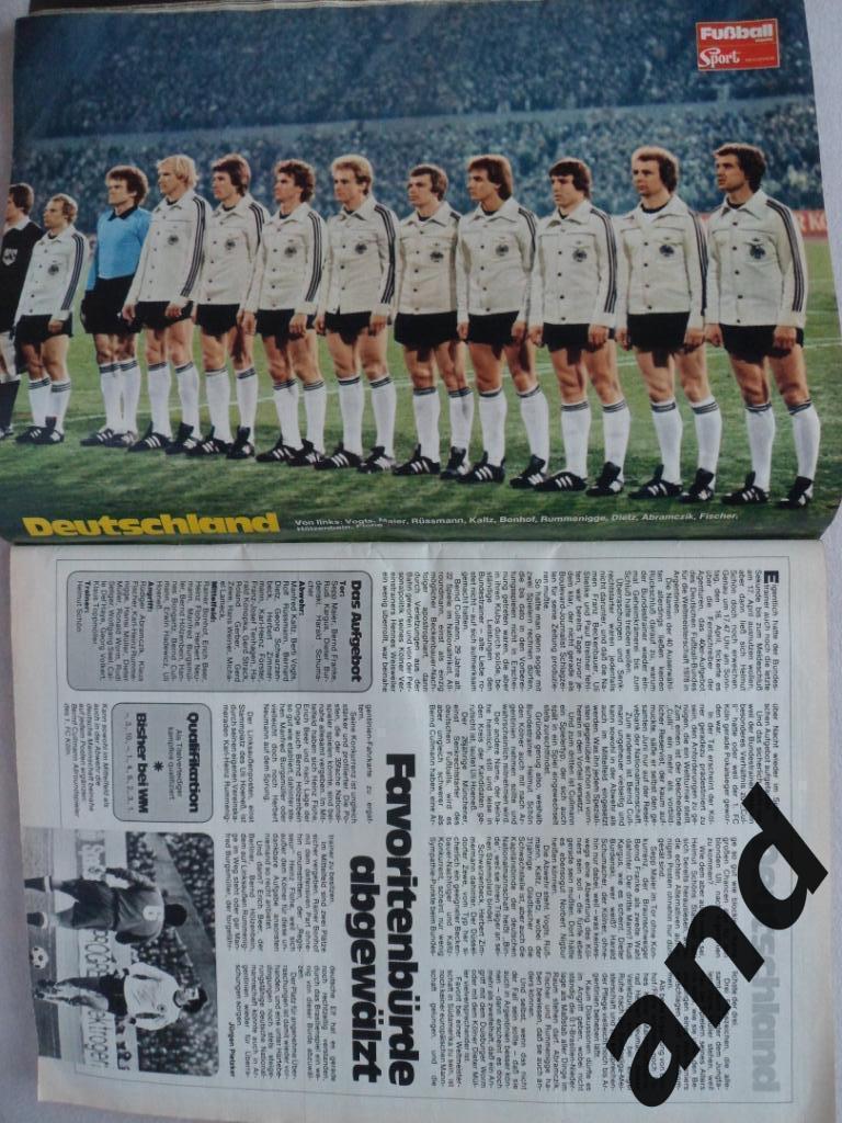 спецвыпуск - Чемпионат мира по футболу 1978 г.(постеры всех команд) 4
