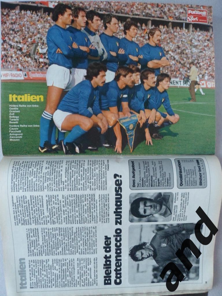 спецвыпуск - Чемпионат мира по футболу 1978 г.(постеры всех команд) 5