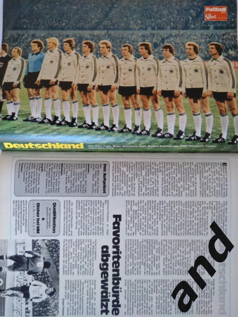 спецвыпуск Чемпионат мира по футболу 1978 г. (постеры всех команд) 6