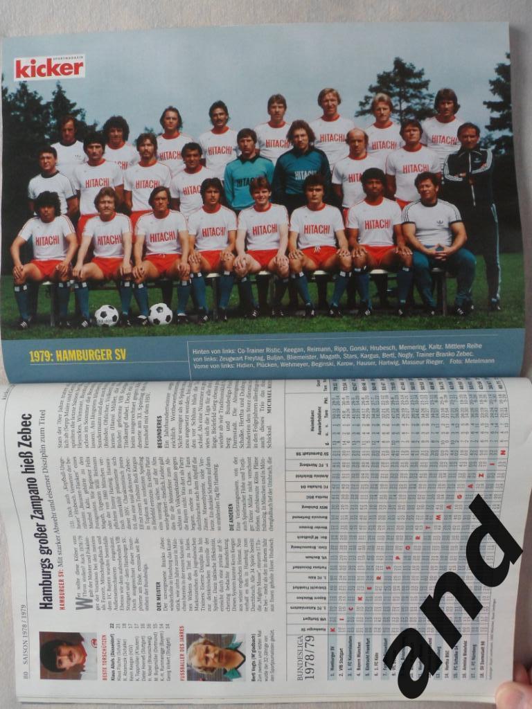 Kicker (спецвыпуск) 40 лет Бундеслиге (постеры команд) 1
