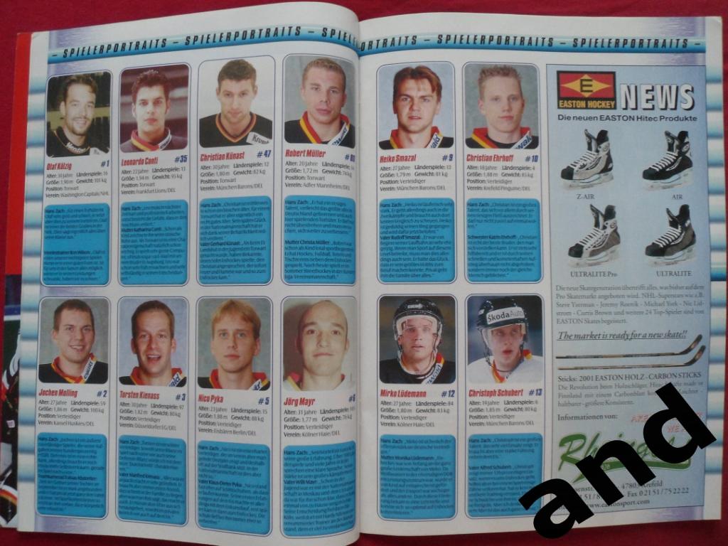 спецвыпуск - Чемпионат мира по хоккею 2001 6