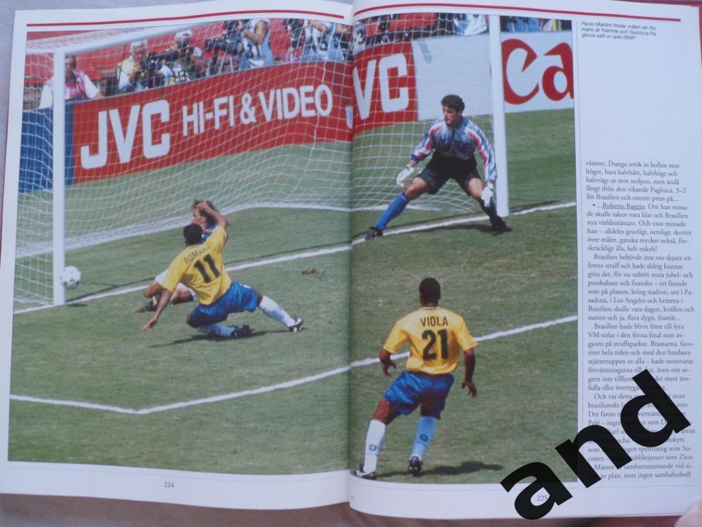 фотоальбом Чемпионат мира по футболу 1994 г. 2