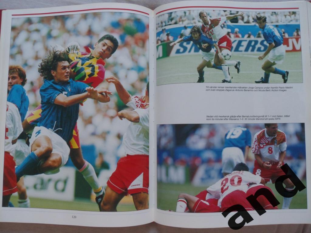 фотоальбом Чемпионат мира по футболу 1994 г. 4