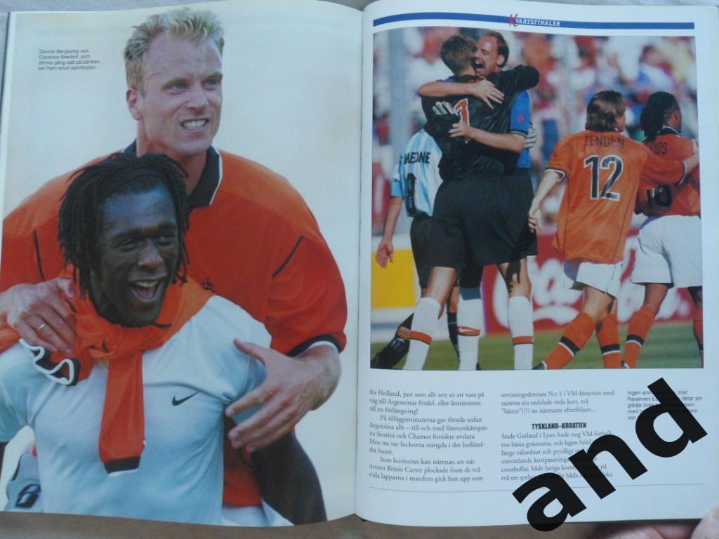 фотоальбом - Чемпионат мира по футболу 1998 г 6
