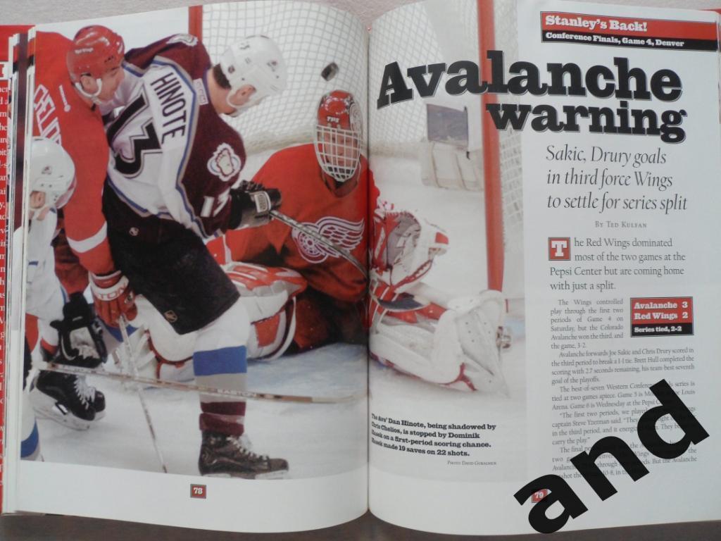 фотоальбом Детройт Ред Уингс - обладатель Кубка Стэнли - 2002 (хоккей, НХЛ) 1