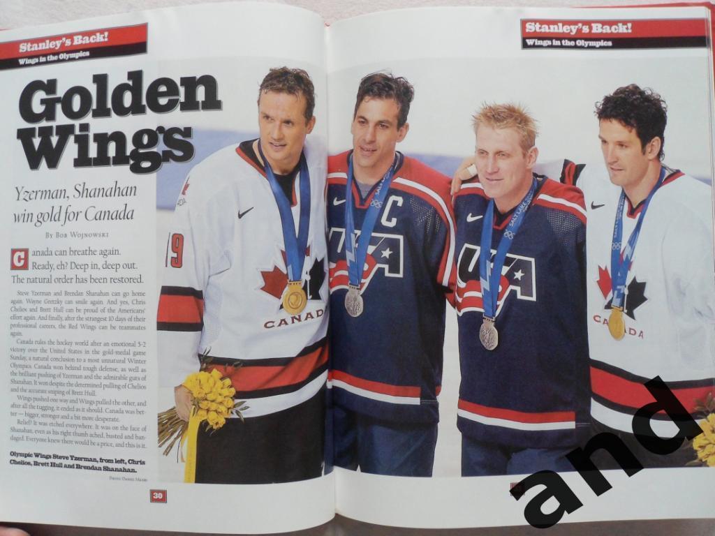 фотоальбом Детройт Ред Уингс - обладатель Кубка Стэнли - 2002 (хоккей, НХЛ) 6