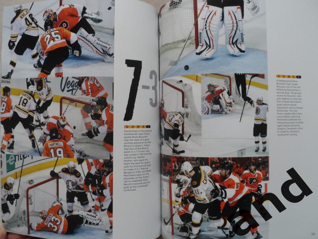 фотоальбом Бостон Брюинз - обладатель Кубка Стэнли - 2011 (хоккей, НХЛ, NHL) 5