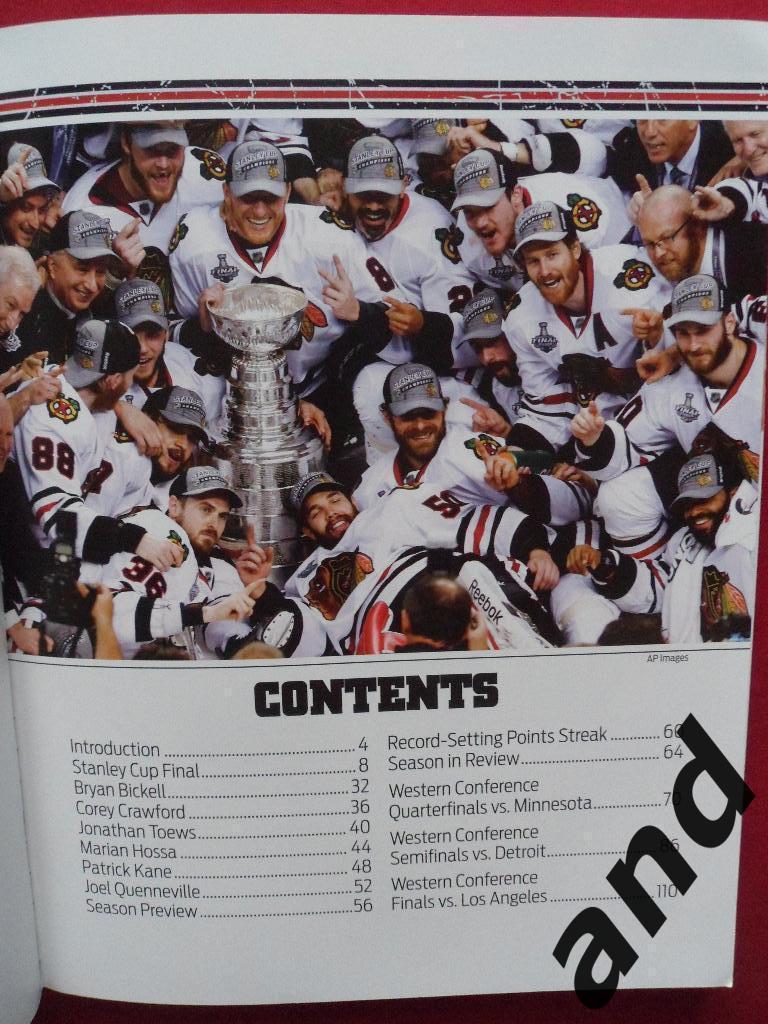 фотоальбом Чикаго Блэкхоукс - обладатель Кубка Стэнли 2013 г. (НХЛ, хоккей) 1