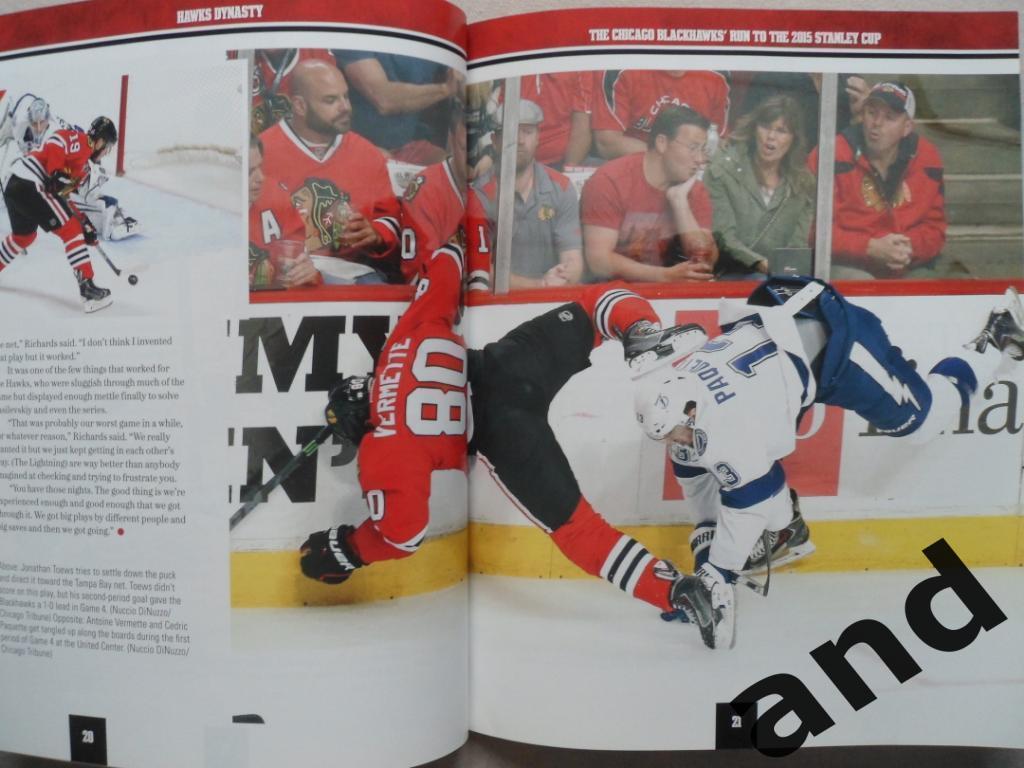 фотоальбом Чикаго Блэкхоукс - обладатель Кубка Стэнли - 2015 (хоккей, НХЛ, NHL) 5